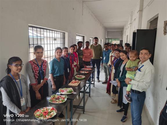Maa Gangadai Government College Bastar C.G. | Maa Gangadai Government College | Maa Gangadai College | Gangadai College, C.G. - सलाद सजा कार्यक्रम