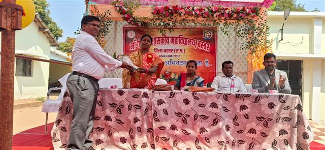 वार्षिक उत्सव कार्यक्रम माँ गंगादई शास. महाविद्यालय बस्तर (छ. ग.)