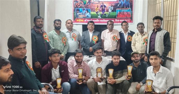 सेक्टर स्तरीय शतरंज प्रतियोगिता , माँ गंगदाई शासकीय महाविद्यालय बस्तर 