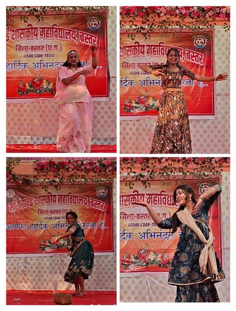 वार्षिक उत्सव कार्यक्रम माँ गंगादई शास. महाविद्यालय बस्तर (छ. ग.)