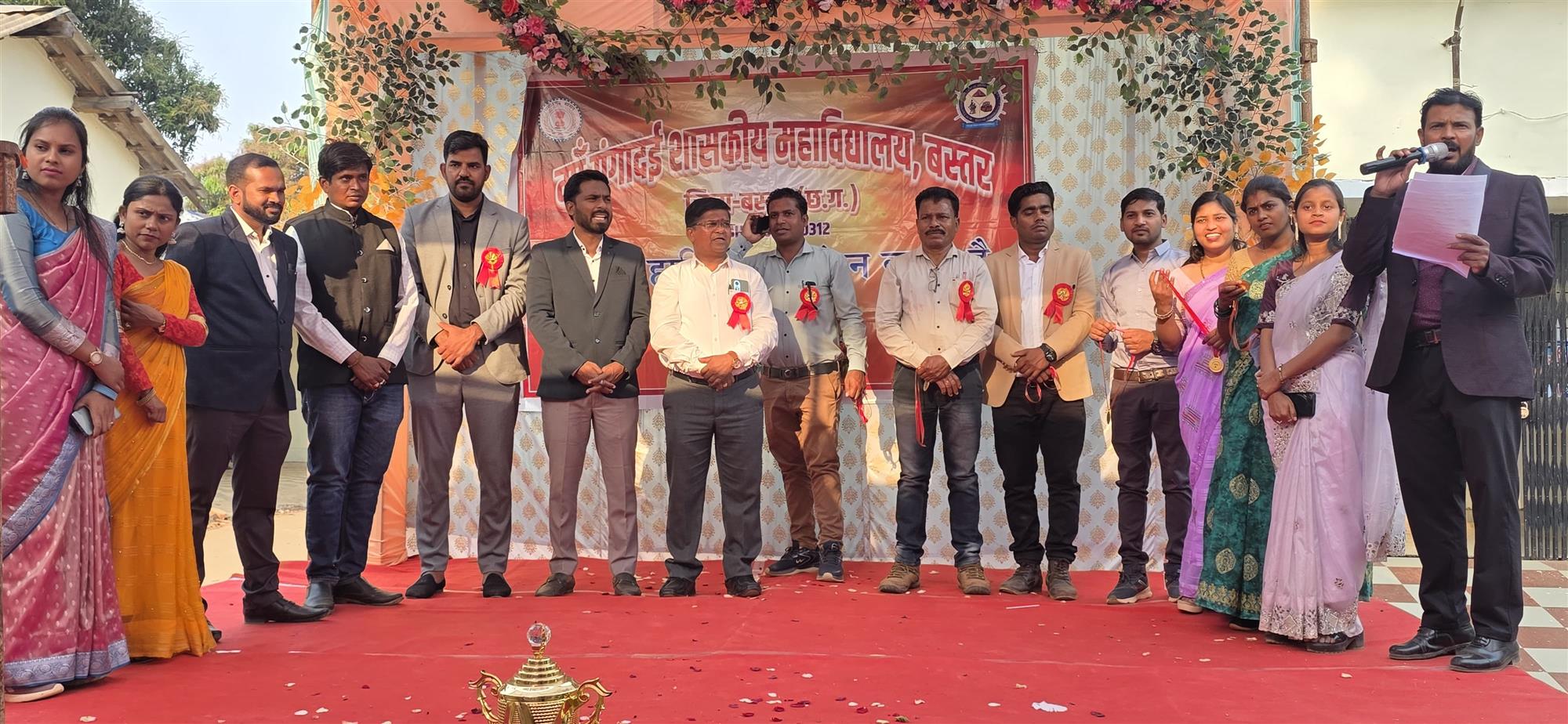 वार्षिक उत्सव कार्यक्रम माँ गंगादई शास. महाविद्यालय बस्तर (छ. ग.)