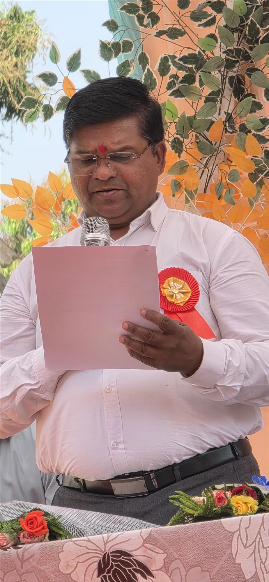 वार्षिक उत्सव कार्यक्रम माँ गंगादई शास. महाविद्यालय बस्तर (छ. ग.)