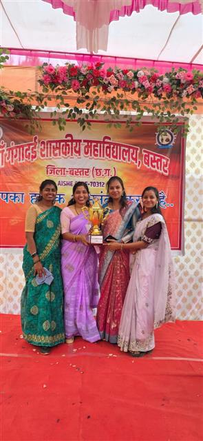 वार्षिक उत्सव कार्यक्रम माँ गंगादई शास. महाविद्यालय बस्तर (छ. ग.)