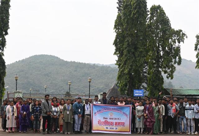 मां गंगादई शासकीय महाविद्यालय का कोरापुट में शैक्षणिक भ्रमण