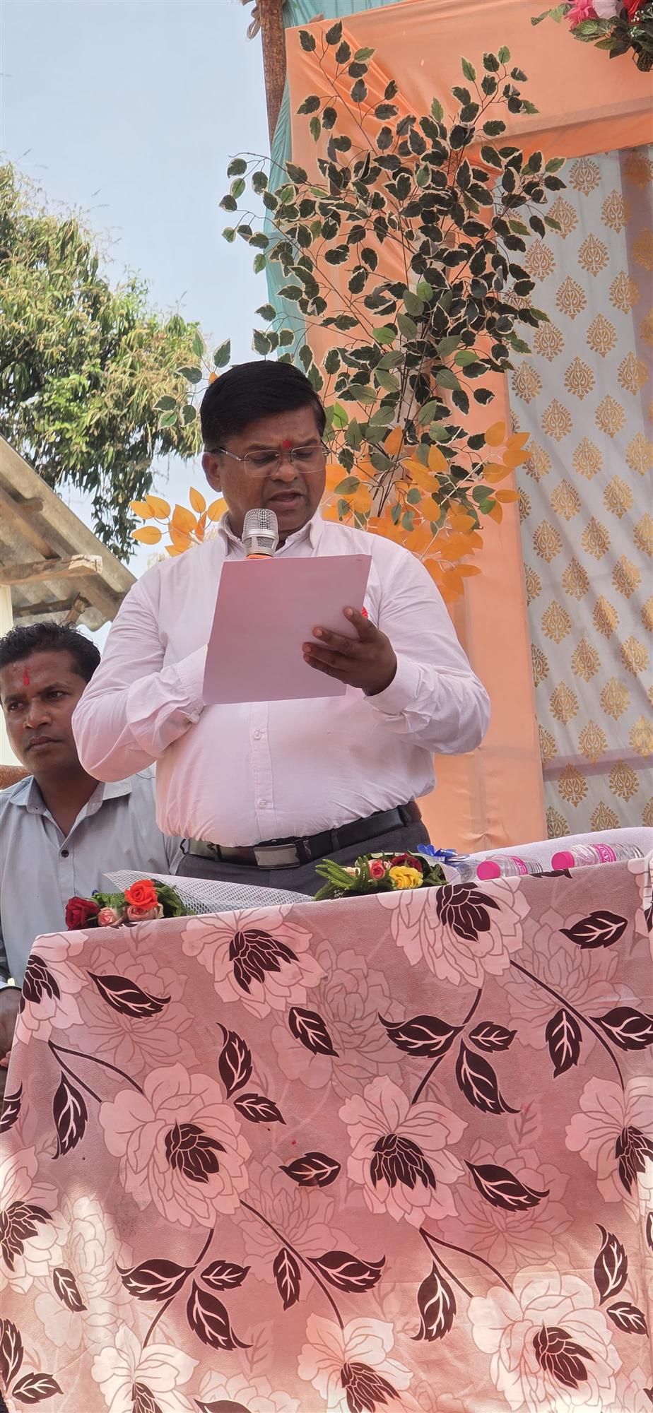 वार्षिक उत्सव कार्यक्रम माँ गंगादई शास. महाविद्यालय बस्तर (छ. ग.)