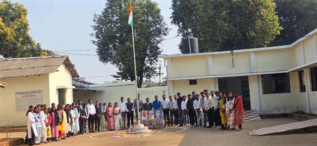 गणतंत्र दिवस ध्वजारोहण कार्यक्रम