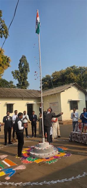 गणतंत्र दिवस ध्वजारोहण कार्यक्रम