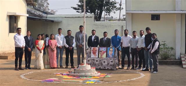 Maa Gangadai Government College Bastar C.G. | Maa Gangadai Government College | Maa Gangadai College | Gangadai College, C.G. - गणतंत्र दिवस ध्वजारोहण कार्यक्रम