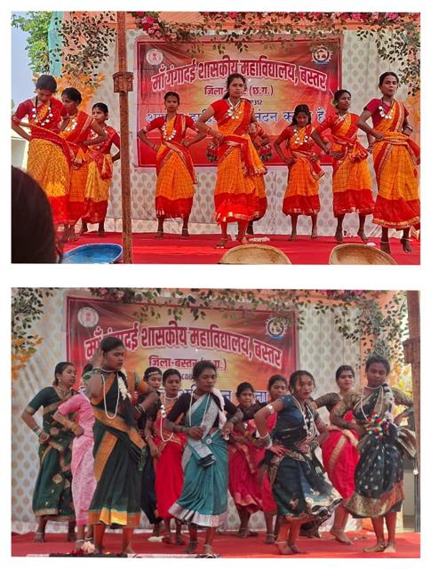 वार्षिक उत्सव कार्यक्रम माँ गंगादई शास. महाविद्यालय बस्तर (छ. ग.)