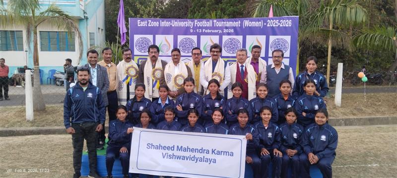 ईस्ट ज़ोन अंतर-विश्वविद्यालय महिला फुटबॉल प्रतियोगिता (2025–26) 