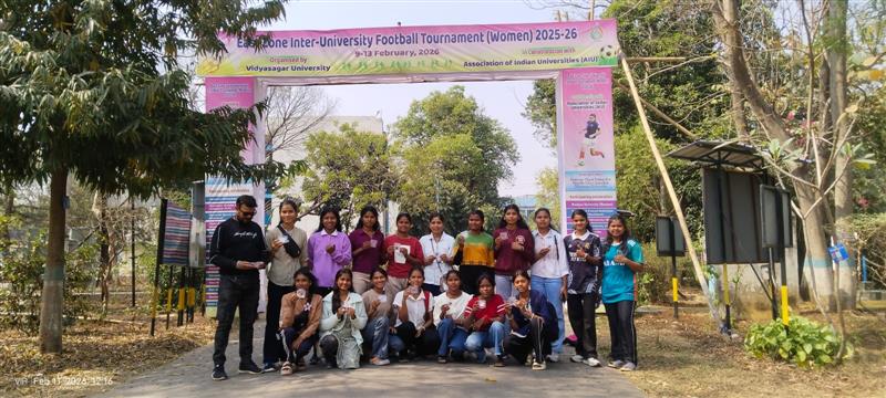 Maa Gangadai Government College Bastar C.G. | Maa Gangadai Government College | Maa Gangadai College | Gangadai College, C.G. - ईस्ट ज़ोन अंतर-विश्वविद्यालय महिला फुटबॉल प्रतियोगिता (2025–26) 