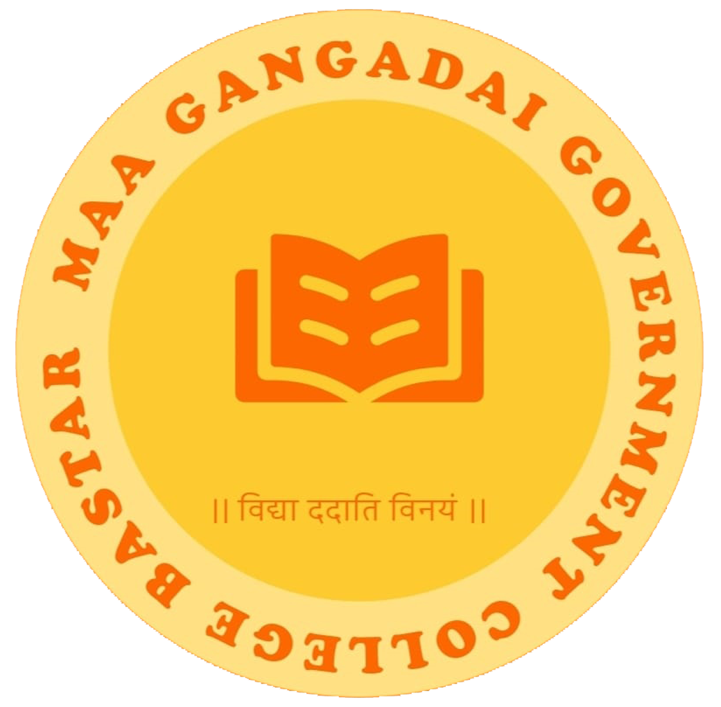 Maa Gangadai Government College Bastar C.G. | Maa Gangadai Government College | Maa Gangadai College | Gangadai College, C.G.